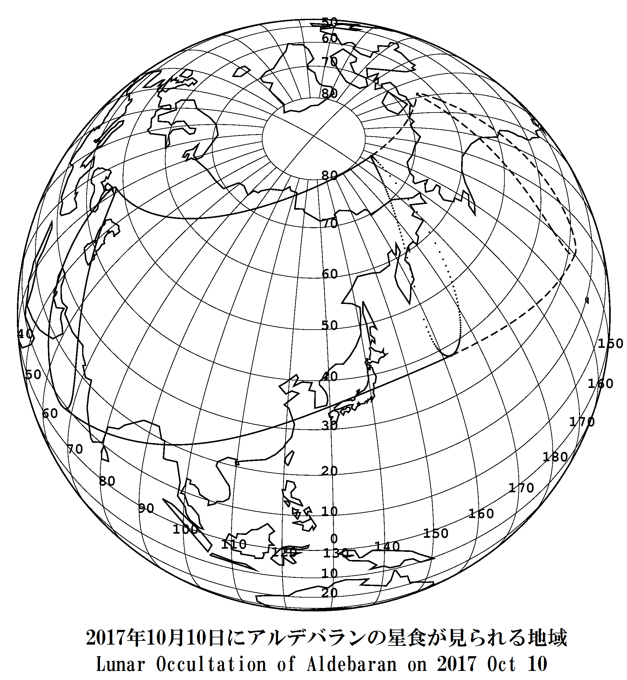 2017.1010星食図